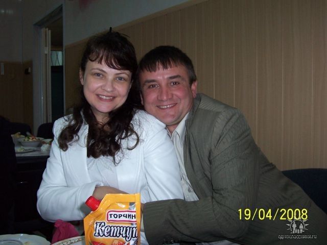 Евгений Павенко с женой г. Краматорск