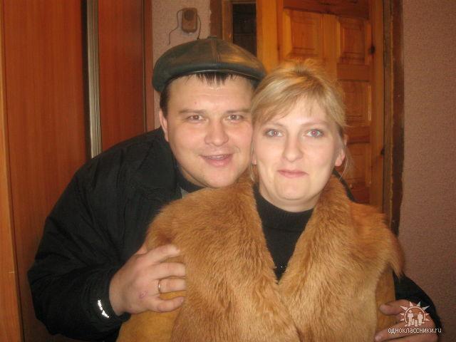 Виктор Григорьев и жена Елена г. Славянск